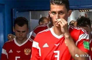 德国球员爆料视频最新版,揭秘足坛内幕与真相 第2张 德国球员爆料视频最新版,揭秘足坛内幕与真相 第2张