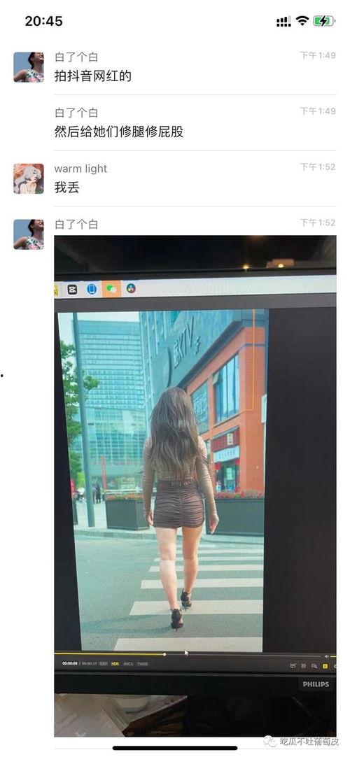 网红吃瓜视频分享网站,揭秘娱乐圈幕后故事,带你领略网络红人魅力 第1张 网红吃瓜视频分享网站,揭秘娱乐圈幕后故事,带你领略网络红人魅力 第1张