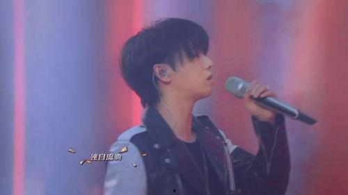 娱乐爆料华晨宇唱歌视频,惊艳瞬间引网友热议  第1张