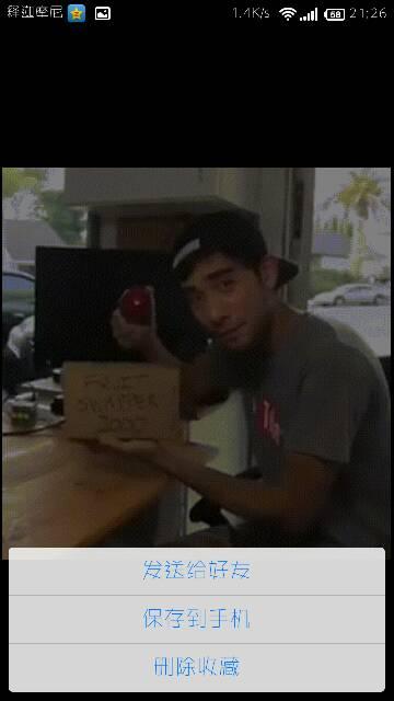 谁爆料梓叶视频 第3张 谁爆料梓叶视频 第3张