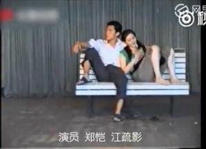 艺考爆料视频在哪看到,独家视角带你直击幕后真相 第1张 艺考爆料视频在哪看到,独家视角带你直击幕后真相 第1张